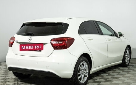 Mercedes-Benz A-Класс, 2015 год, 1 349 777 рублей, 5 фотография