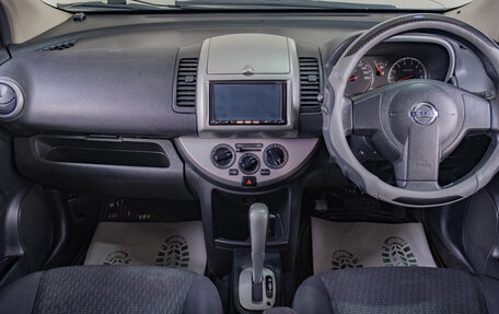 Nissan Note II рестайлинг, 2009 год, 649 000 рублей, 9 фотография