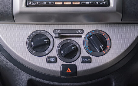 Nissan Note II рестайлинг, 2009 год, 649 000 рублей, 12 фотография