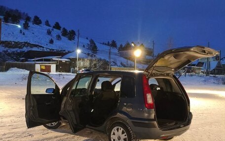 Ford Fusion I, 2007 год, 285 000 рублей, 3 фотография