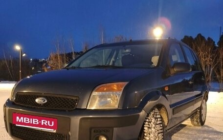 Ford Fusion I, 2007 год, 285 000 рублей, 7 фотография