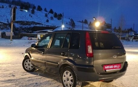 Ford Fusion I, 2007 год, 285 000 рублей, 10 фотография