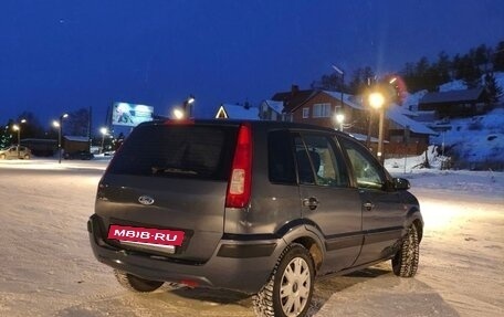 Ford Fusion I, 2007 год, 285 000 рублей, 9 фотография