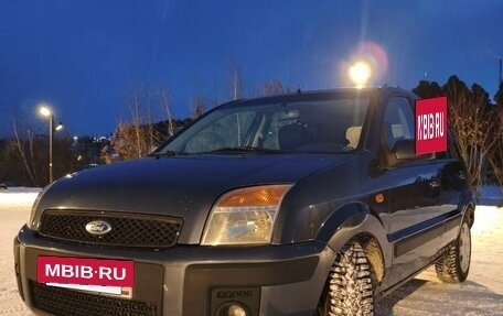 Ford Fusion I, 2007 год, 285 000 рублей, 4 фотография