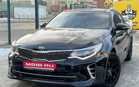 KIA Optima IV, 2017 год, 1 700 000 рублей, 2 фотография