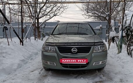 Nissan Almera Classic, 2007 год, 450 000 рублей, 4 фотография