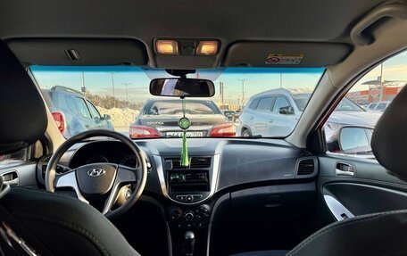 Hyundai Solaris II рестайлинг, 2015 год, 1 230 000 рублей, 7 фотография
