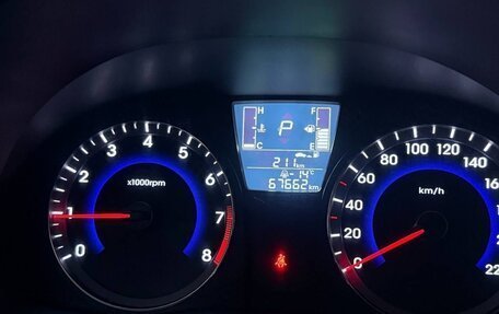 Hyundai Solaris II рестайлинг, 2015 год, 1 230 000 рублей, 8 фотография