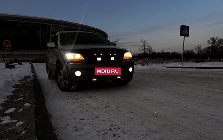 KIA Sorento IV, 2005 год, 630 000 рублей, 10 фотография