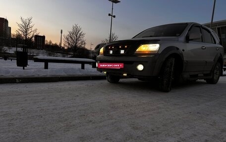 KIA Sorento IV, 2005 год, 630 000 рублей, 9 фотография