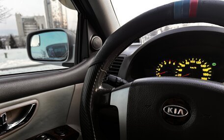 KIA Sorento IV, 2005 год, 630 000 рублей, 15 фотография