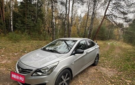 Hyundai Solaris II рестайлинг, 2015 год, 820 000 рублей, 5 фотография