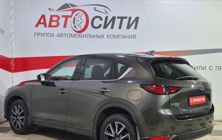 Mazda CX-5 II, 2017 год, 2 420 000 рублей, 6 фотография