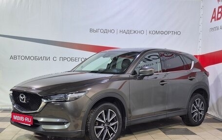 Mazda CX-5 II, 2017 год, 2 420 000 рублей, 3 фотография