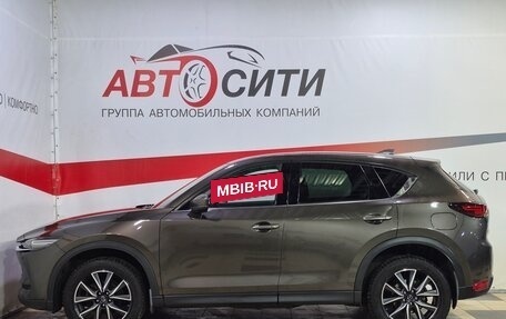 Mazda CX-5 II, 2017 год, 2 420 000 рублей, 4 фотография