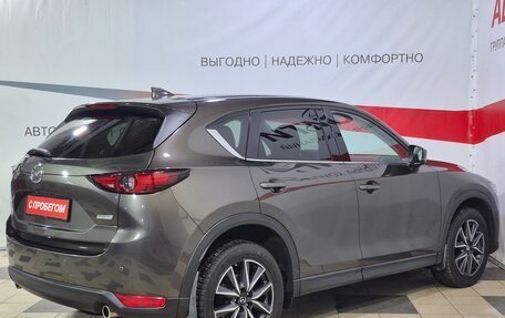 Mazda CX-5 II, 2017 год, 2 420 000 рублей, 8 фотография