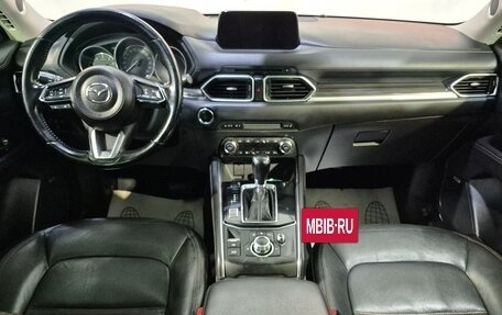 Mazda CX-5 II, 2017 год, 2 420 000 рублей, 11 фотография