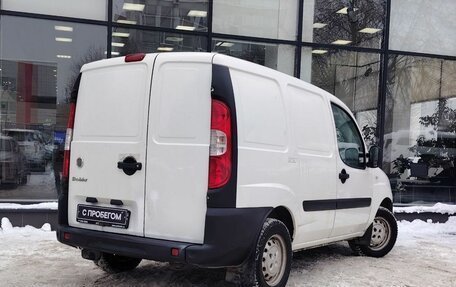 Fiat Doblo I, 2014 год, 599 111 рублей, 8 фотография