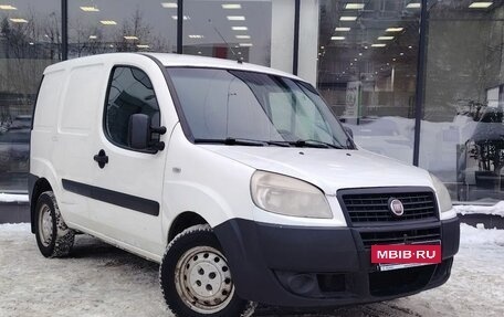 Fiat Doblo I, 2014 год, 599 111 рублей, 3 фотография