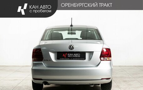 Volkswagen Polo VI (EU Market), 2019 год, 1 374 000 рублей, 4 фотография