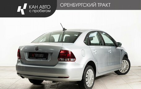 Volkswagen Polo VI (EU Market), 2019 год, 1 374 000 рублей, 3 фотография