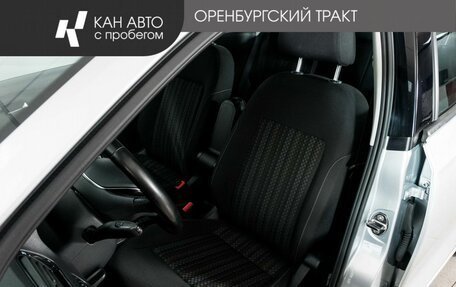 Volkswagen Polo VI (EU Market), 2019 год, 1 374 000 рублей, 6 фотография