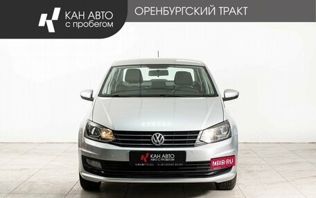 Volkswagen Polo VI (EU Market), 2019 год, 1 374 000 рублей, 2 фотография