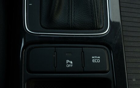 KIA Sorento II рестайлинг, 2020 год, 2 520 000 рублей, 20 фотография