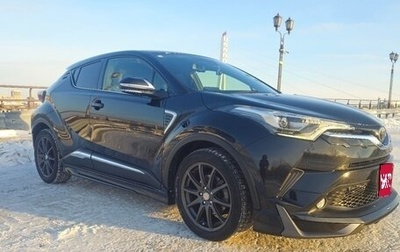 Toyota C-HR I рестайлинг, 2017 год, 2 160 000 рублей, 1 фотография