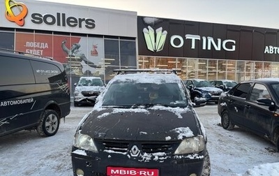 Renault Logan I, 2005 год, 140 000 рублей, 1 фотография