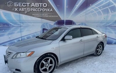 Toyota Camry, 2008 год, 835 000 рублей, 1 фотография