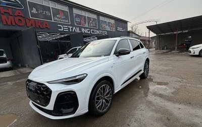 Audi Q5, 2025 год, 7 150 000 рублей, 1 фотография