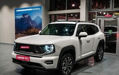 Haval H7, 2025 год, 3 999 000 рублей, 1 фотография