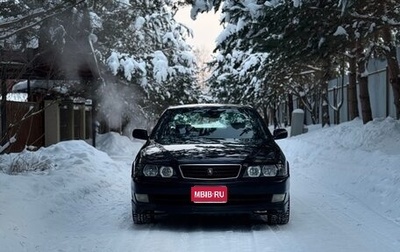 Toyota Chaser VI, 1996 год, 999 999 рублей, 1 фотография