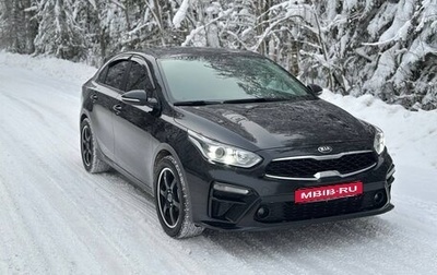 KIA Cerato IV, 2020 год, 2 350 000 рублей, 1 фотография