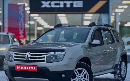 Renault Duster I рестайлинг, 2013 год, 1 179 000 рублей, 1 фотография