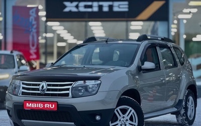Renault Duster I рестайлинг, 2013 год, 1 179 000 рублей, 1 фотография
