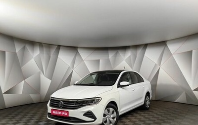 Volkswagen Polo VI (EU Market), 2020 год, 1 369 000 рублей, 1 фотография