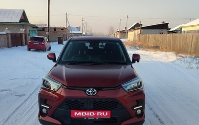 Toyota Raize I, 2020 год, 1 900 000 рублей, 1 фотография