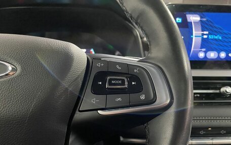 Chery Tiggo 7 Pro, 2022 год, 1 398 000 рублей, 14 фотография