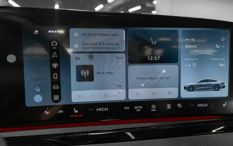 Audi A5, 2025 год, 6 450 000 рублей, 20 фотография