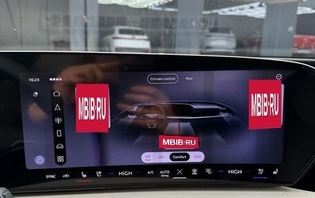 Audi Q5, 2025 год, 7 150 000 рублей, 12 фотография