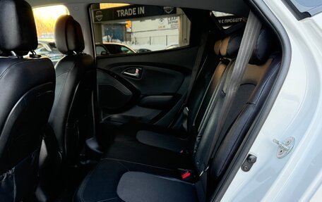 Hyundai ix35 I рестайлинг, 2013 год, 1 335 000 рублей, 13 фотография