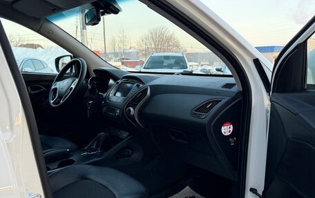 Hyundai ix35 I рестайлинг, 2013 год, 1 335 000 рублей, 12 фотография