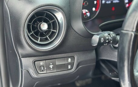 KIA Cerato IV, 2020 год, 2 350 000 рублей, 20 фотография