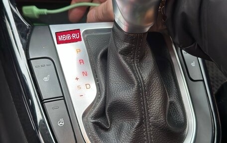 KIA Cerato IV, 2020 год, 2 350 000 рублей, 19 фотография