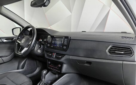Volkswagen Polo VI (EU Market), 2020 год, 1 369 000 рублей, 13 фотография