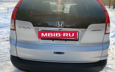 Honda CR-V IV, 2013 год, 1 650 000 рублей, 4 фотография