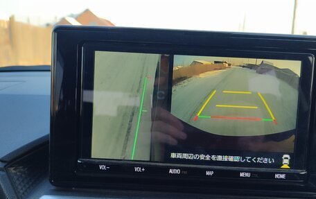 Toyota Raize I, 2020 год, 1 900 000 рублей, 34 фотография