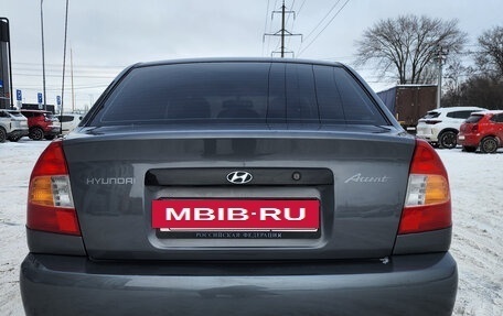 Hyundai Accent II, 2008 год, 565 000 рублей, 15 фотография